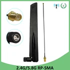 GRANDWISDOM 2 шт. 2,4g 5,8g антенна 8dbi sma Женская wlan Wi-Fi двухдиапазонная антенна IPX ipex1 SMA Штекерный Удлинительный кабель