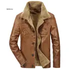 Новинка 2021, Мужская зимняя кожаная куртка, куртка-бомбер с меховым воротником, утепленная Теплая Бархатная мотоциклетная куртка для отдыха