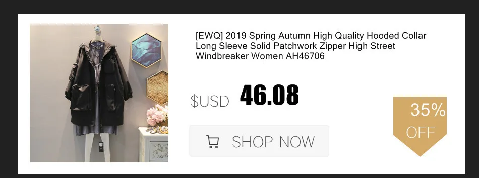 [EWQ] Spring Autumn New Lapel Long Sleeve Hit Colors Patchwork Single Breasted Vintage Shirt Women Blouse Femals AH189