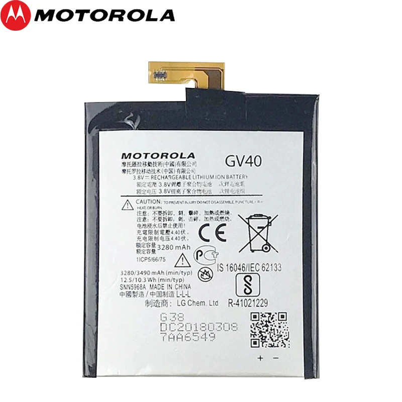 Motorola HZ40 FL40 FB55 GV40 для Motorola MOTO Z2 играть XT1710-08 XT1710-09 XT1710-11Phone аккумулятор