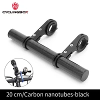 cyclingbox 20cm bike handlebar extender carbon fiber mtb bicycle bracket for bike speedometer headlight light rack phone holder