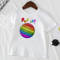 funny rainbow love fidget toys t shirt anti stress push bubble sensory toys shirt %d0%bf%d0%be%d0%bf %d0%b8%d1%82 pop it t shrit girls boys tshirt top