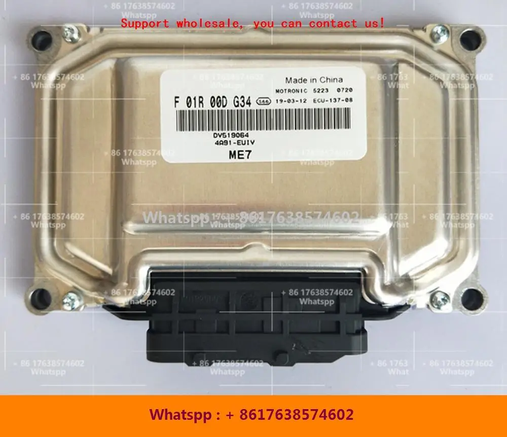 

Для Юго-Восточной автомобильной компьютерной платы двигателя/ME7 ECU/F01R00DG34 DV519064 F01RB0DG34/F01R00DM73 F01RB0DM73 11H30A019 4A91-E5 +