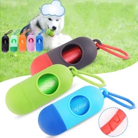 pet waste bag dispenser for dogs cleaning supplies trash box plastic garbage bag portable poop picker dog supplies accessories