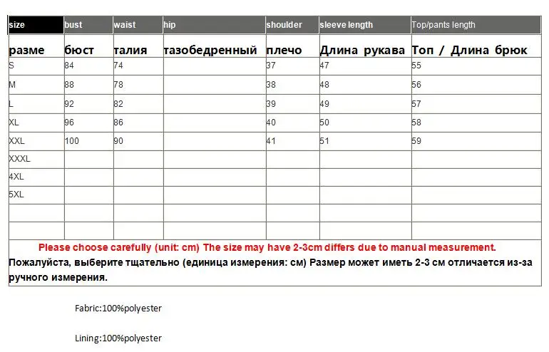 Женская свободная куртка Embro Mill элегантный топ в китайском стиле с вышивкой ретро