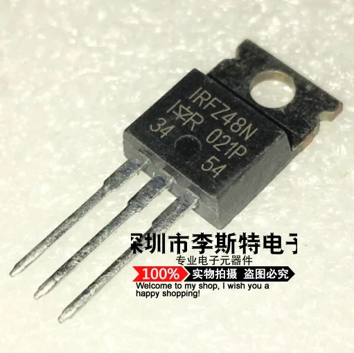 

IRFZ48N TO-220 64A/55V