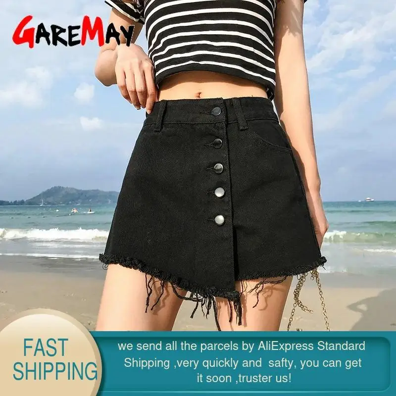 Юбка-комбинезон джинсовые шорты белые корейские винтажные широкие женские