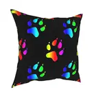 Наволочка для диванной подушки из полиэстера с рисунком лап, ЛГБТ, радужная креативная наволочка