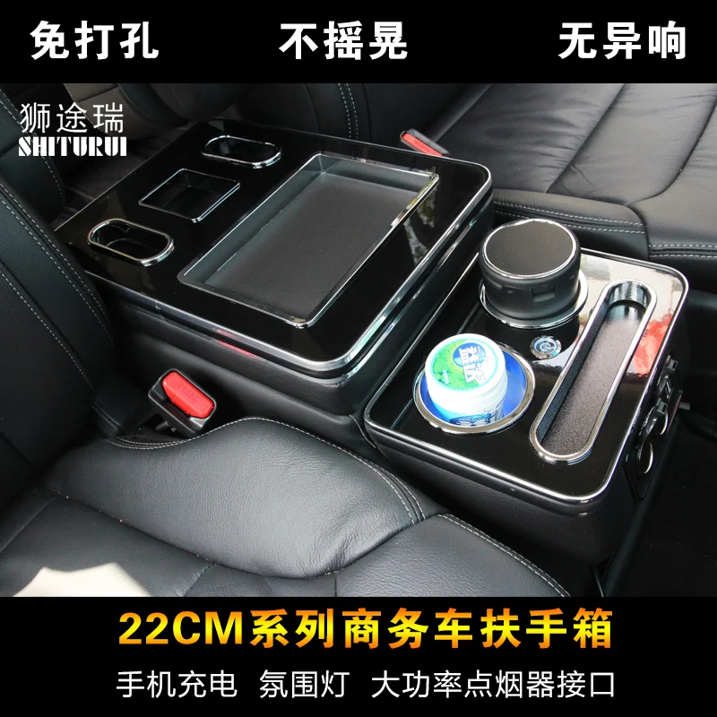 Автомобильный подлокотник центральный из ореха контейнер для хранения VW SHARAN (7N1