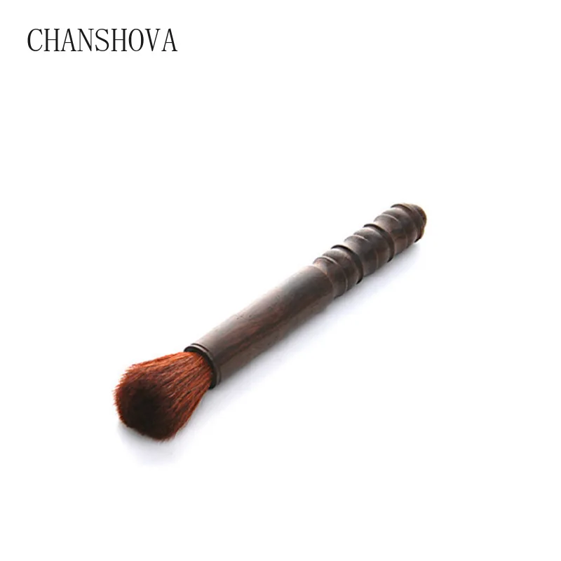 CHANSHOVA Ebony чайник ручка ручной работы из массива дерева мягкая меховая чайная щетка Традиционный китайский чайный набор кунг-фу аксессуары