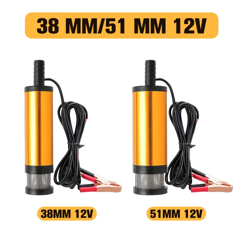 12В 12л/мин Электрический топливный насос из алюминиевого сплава 38/51 мм