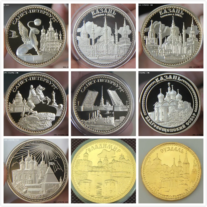 Россия знаменитая религия церковь герой туристическая медаль памятные монеты
