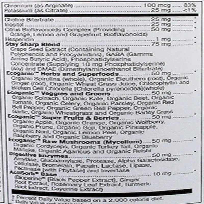

Enhanced energy,Children's Compound vitamin, Memory and Attention Blend,60 tabs