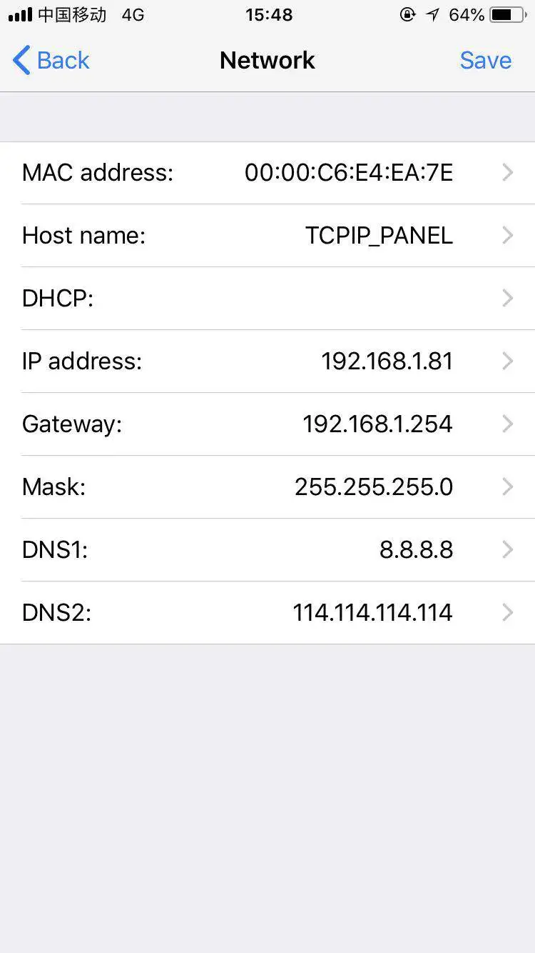 Английский Французский меню HA-VGW Wi-Fi сигнализация GSM сигнализация Система безопасности домашняя охранная сигнализация Автоматизация анти вор с управлением приложением