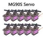 Сервопривод MG90S, металлическая шестерня, цифровой сервопривод 9g SG90 для радиоуправляемого вертолета, самолета, лодки, автомобиля MG90 9G