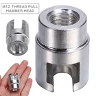 M12 ремонт вмятин автомобиля Съемник головка безпокрасочное удаление адаптер винтовой молоток вкладки вытягивание вмятин ремонт адаптер