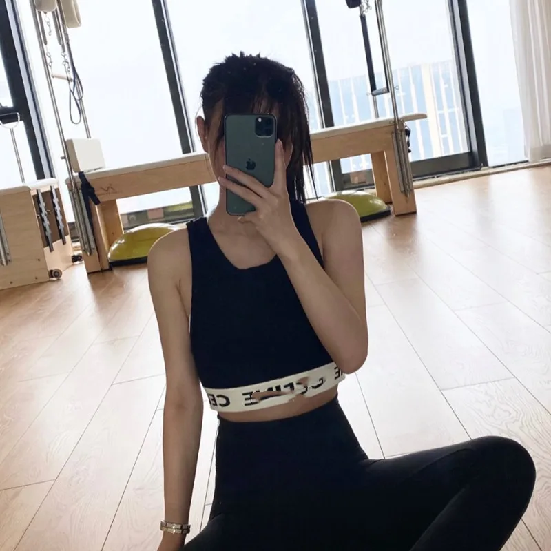 

C Black E and White Striped Vest Suspenders Sports Yoga Outer Wear Bottoming Shirt Underwear Women 2021 Summer Vest