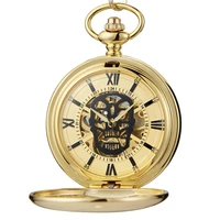 skull fashion smooth mechanical pocket watch men skeleton steampuk hand wind pendant clock chain with arabic numerals for gift