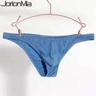 Трусы-брифы мужские с U-образным вырезом, пикантное удобное дышащее мягкое нижнее белье с заниженной талией, модные трусы, 461