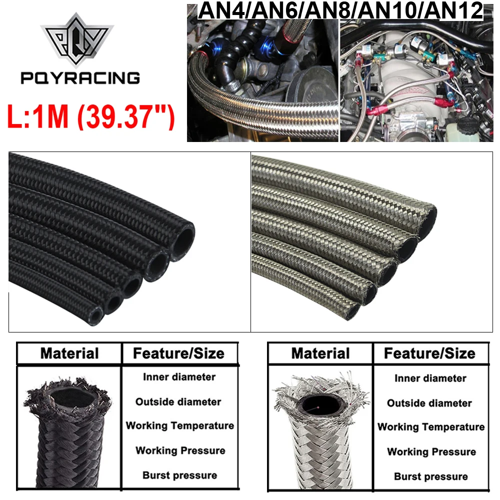 Плетеный маслопровод AN4 AN6 AN8 AN10 AN12 топливный шланг бензиновый тормозной 1