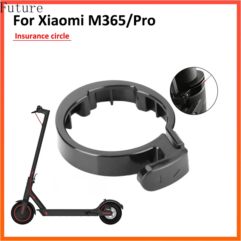 Самокат передняя Труба стволовых складной защитный кольцо для Xiaomi M365 Mijia Pro