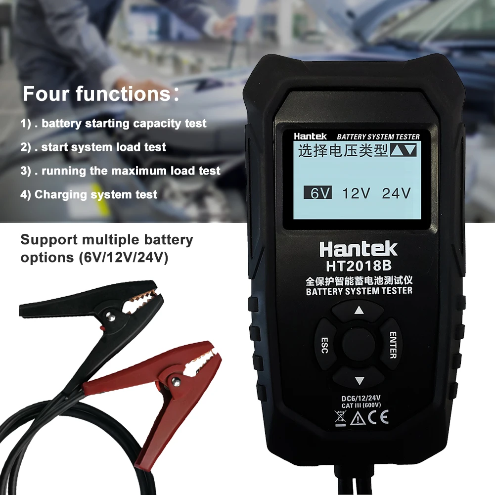 

Portable Electrical Measurement Battery Tester LCD Digital Analyzer Fast Universal Anti Skid HT2018B 6V/12V/24V Car Accessories