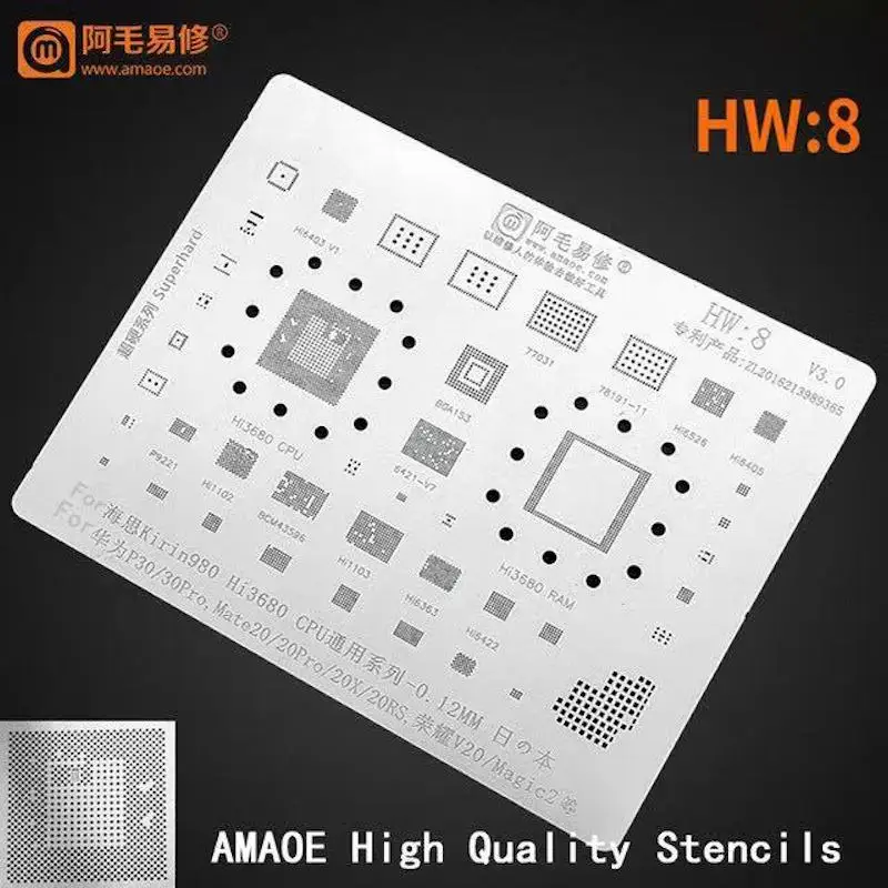 Трафарет Amaoe BGA для реболлинга Huawei Mate X 20 pro 20RS 20X Honor MAGIC2 Kirin980 Hi3680 CPU Chip Tin Plant Net |