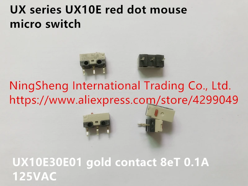 Новая Оригинальная красная точка мыши 100% UX серии UX10E микропереключатель Золотой