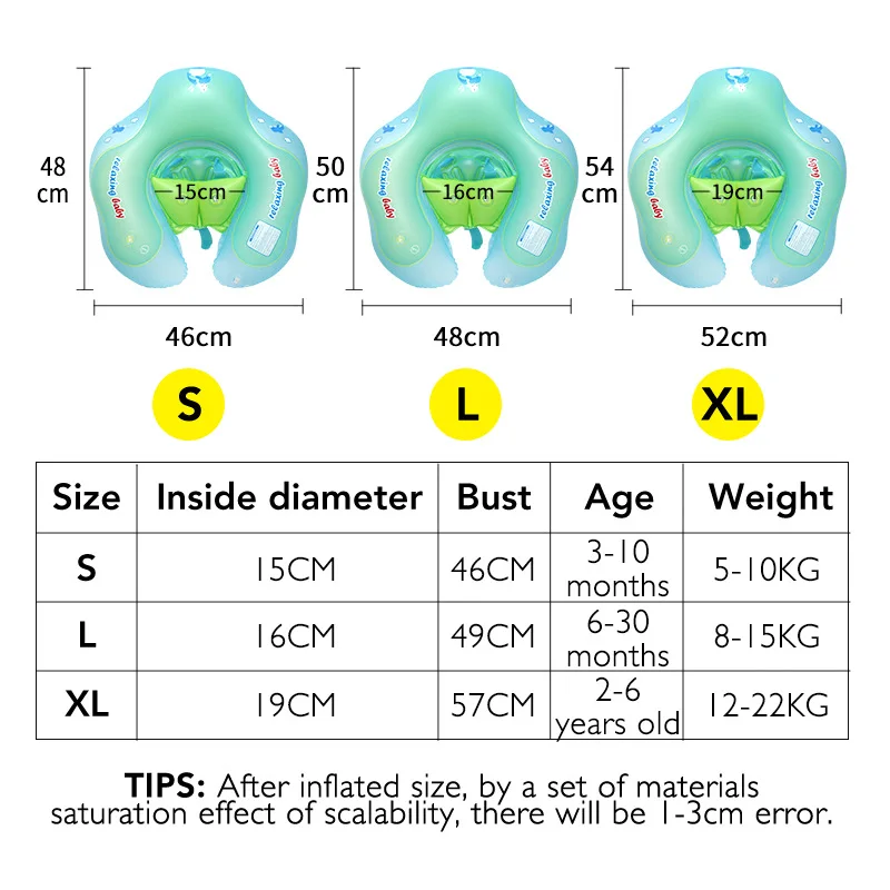 Детская переноска надувной круг для плавания аксессуары бассейна ванной