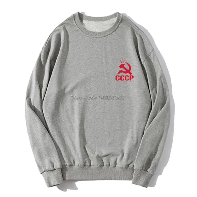 Советский флаг серп Коммунистический коммунизм армия СССР Союз КГБ Москва