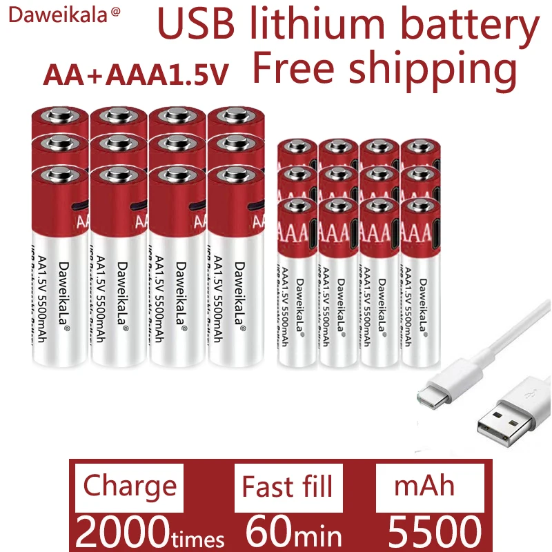 

2021NewAA + AAA fast charging AA 1.5V 5500mah / 1.5V AAA5500mAh lithium battery flashlight toy watch MP3 player + FREE SHIPPING