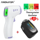 Инфракрасный бесконтактный термометр для измерения температуры тела и лба, измеритель пульса и уровня кислорода в крови, с сигнализацией лихорадки на кончик пальца