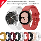Ремешок силиконовый для Samsung Galaxy Watch 4 classic, сменный Браслет для Galaxy Watch 4 44 мм 40 мм, 2021