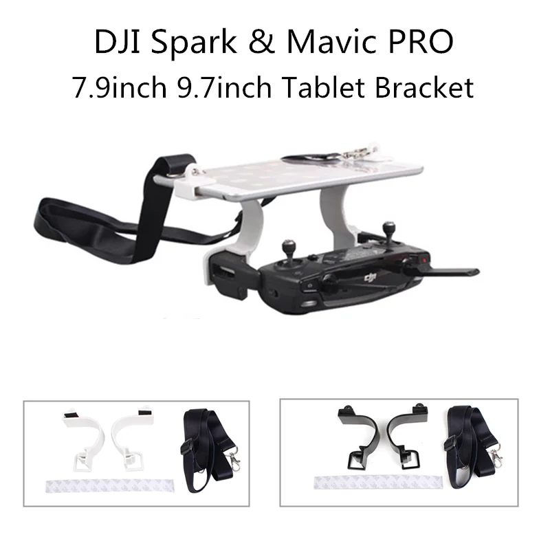 Кронштейн для планшета DJI Spark Mavic PRO 7 9 дюйма с двойным крючком и Двойным Зажимом |