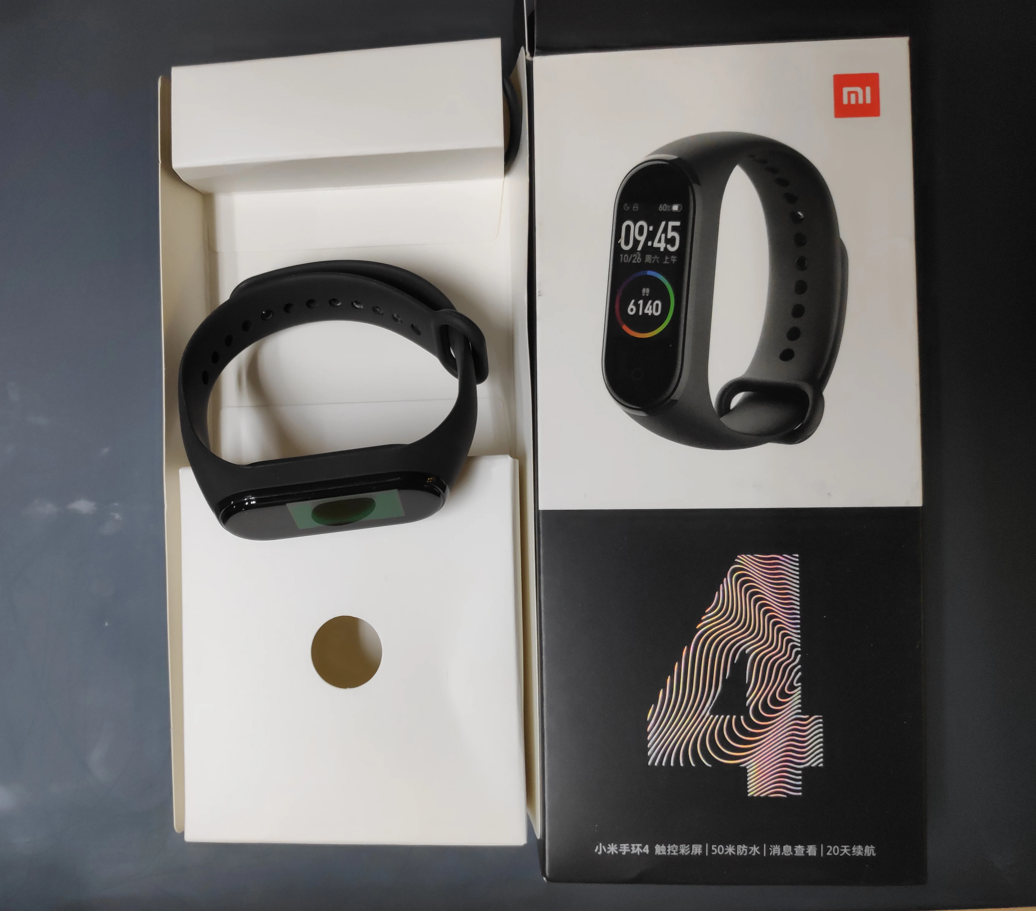 90% новый оригинальный xiaomi mi группа 4 смарт браслет активно матричные осид Экран