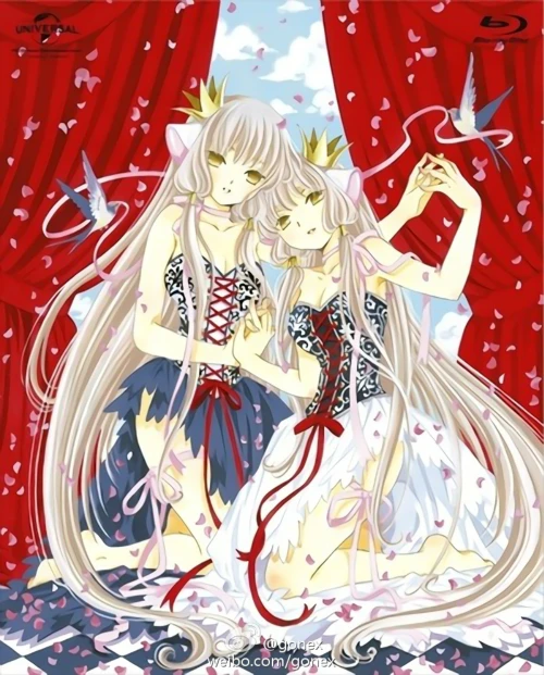 Аниме Chobits Freya косплей костюм модное элегантное официальное платье полный
