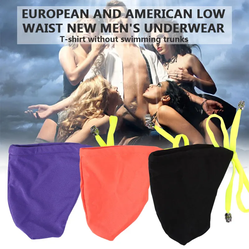 Пляжная одежда 15 см летняя мужская для купания нейлоновые мягкие плавательные