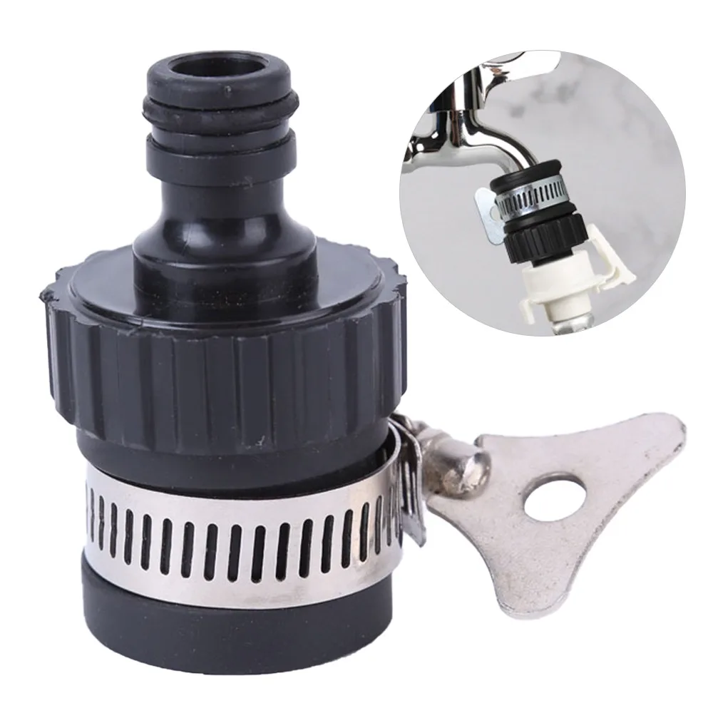 

13-17MM Garden watering flower and tree watering Tool Sprinkler connector Plastic Connector Household Water Pipe Connector