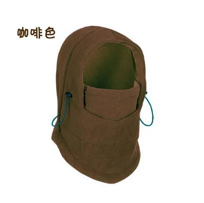 

Winter Fishing Hats Outdoors Velvet Men And Women Cycling Windbreak Headgear Masked Fleece Warm Hat