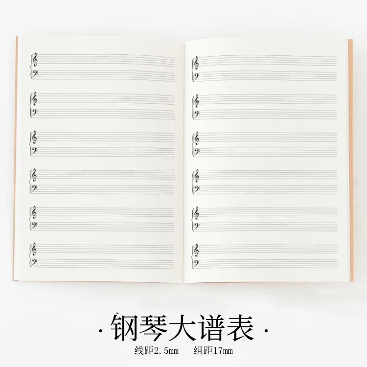 

A4 Foundation, пять линий, пианино, Grand Score, музыка, ноутбук, Scribes, копия, Score, книга для ведения счета, Большая линия