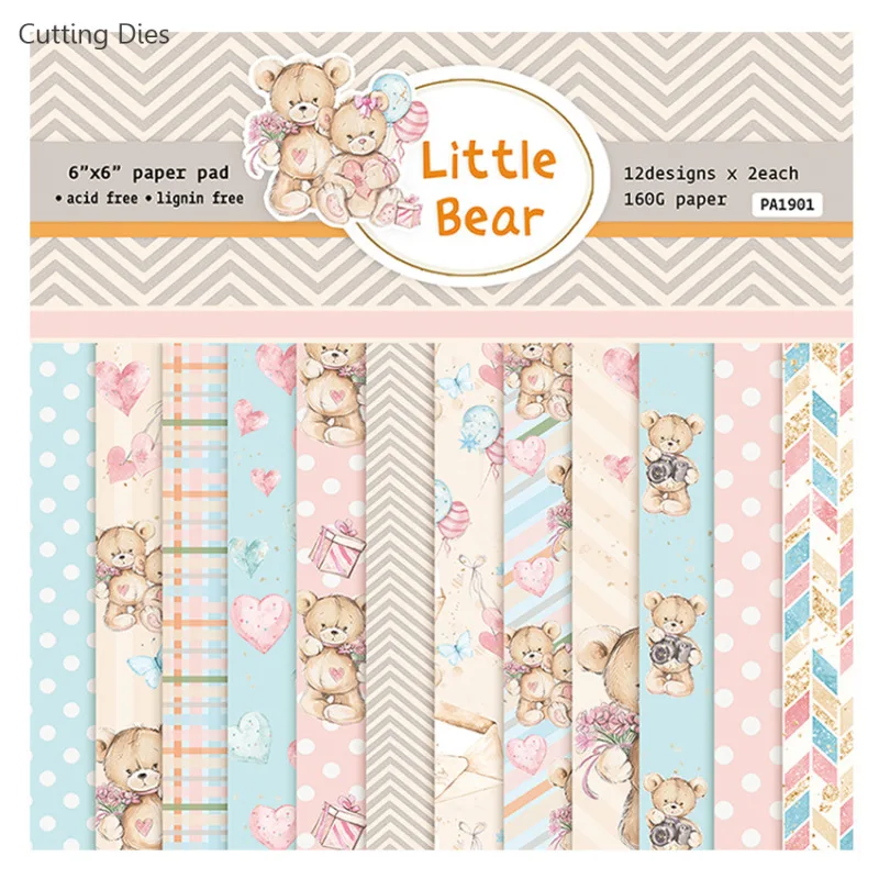12 листов/партия печатные подушечки для скрапбукинга с медведем бумага