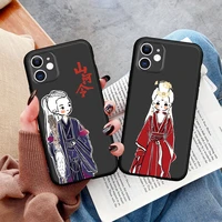 hot chinese tv word of honor shan he ling cartoon phone case for iphone 12 11 pro max 8 7 6 6s plus se2020 xr x xs max coque