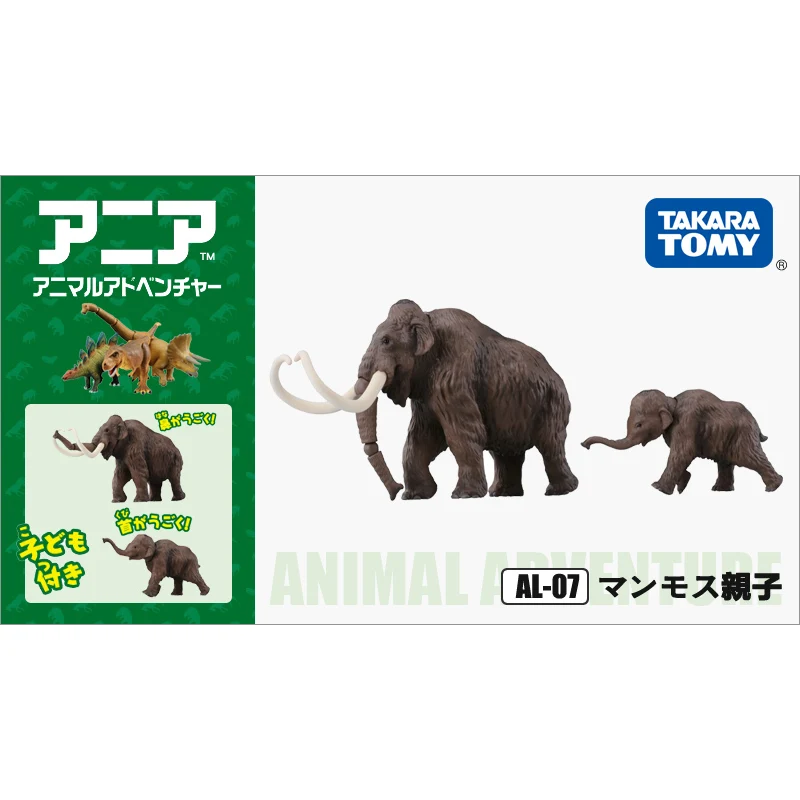 S01 Takara Tomy ANIA Animal Advanture AL-07 Мамонт 2 шт. ABS дикая фигурка детские развивающие игрушки |