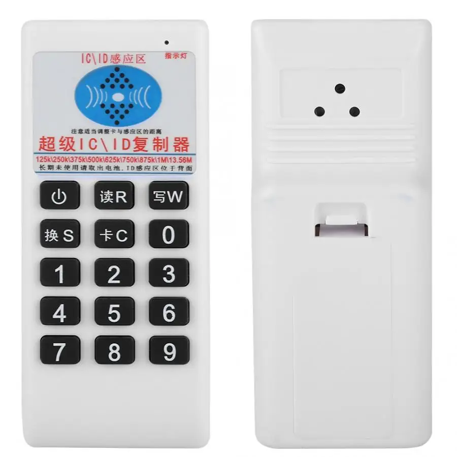 Считыватель карт Ручной Карт RFID IC/ID записывающее устройство Дубликатор 125 кГц 13 56