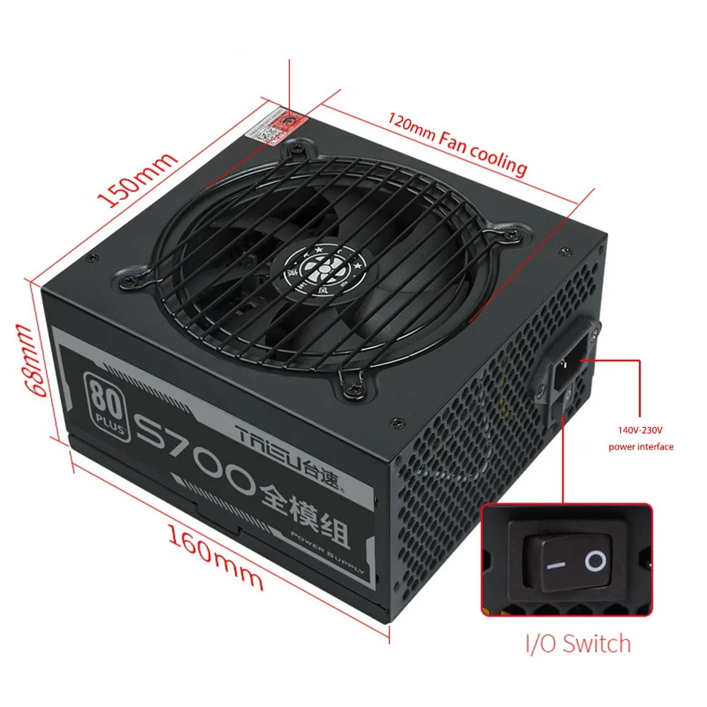 

TAISU S700 , , 24P