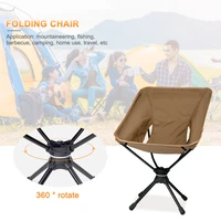 fishing camping chairs rotatable folding aluminum alloy outdoor hiking seat portable office home beach ultralight chair furnitur