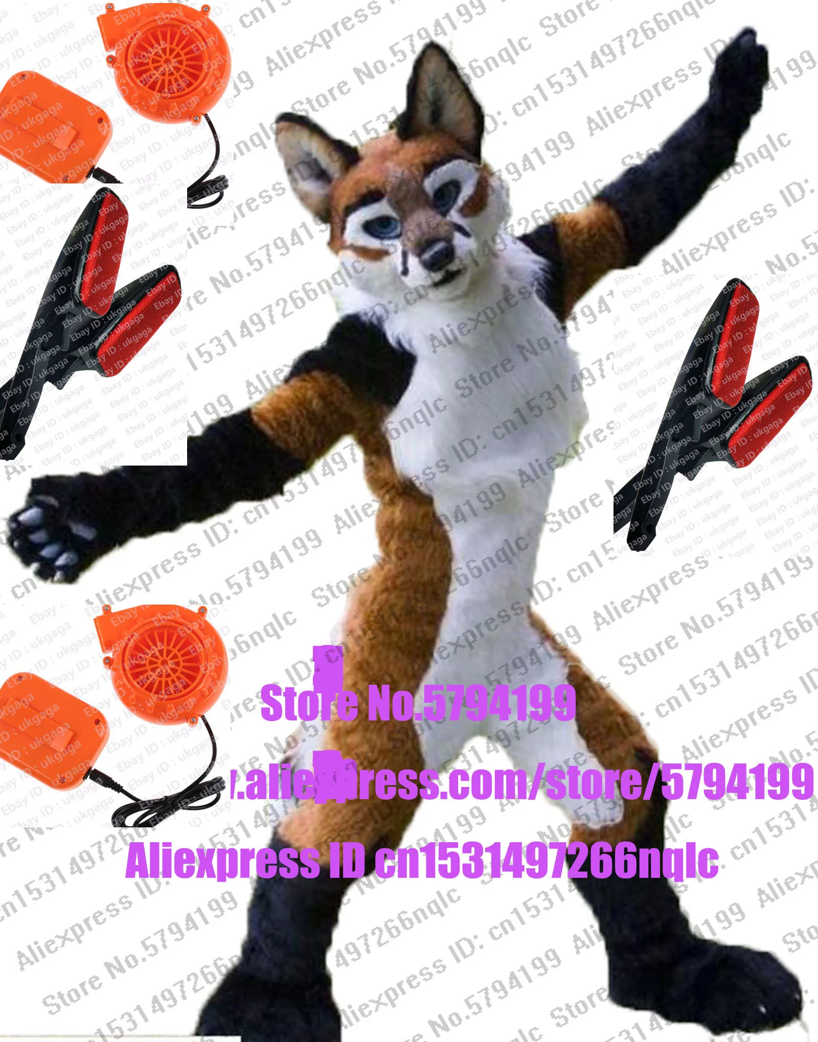 Лучшее качество коричневая хаски собака волк пушистый костюм для косплея