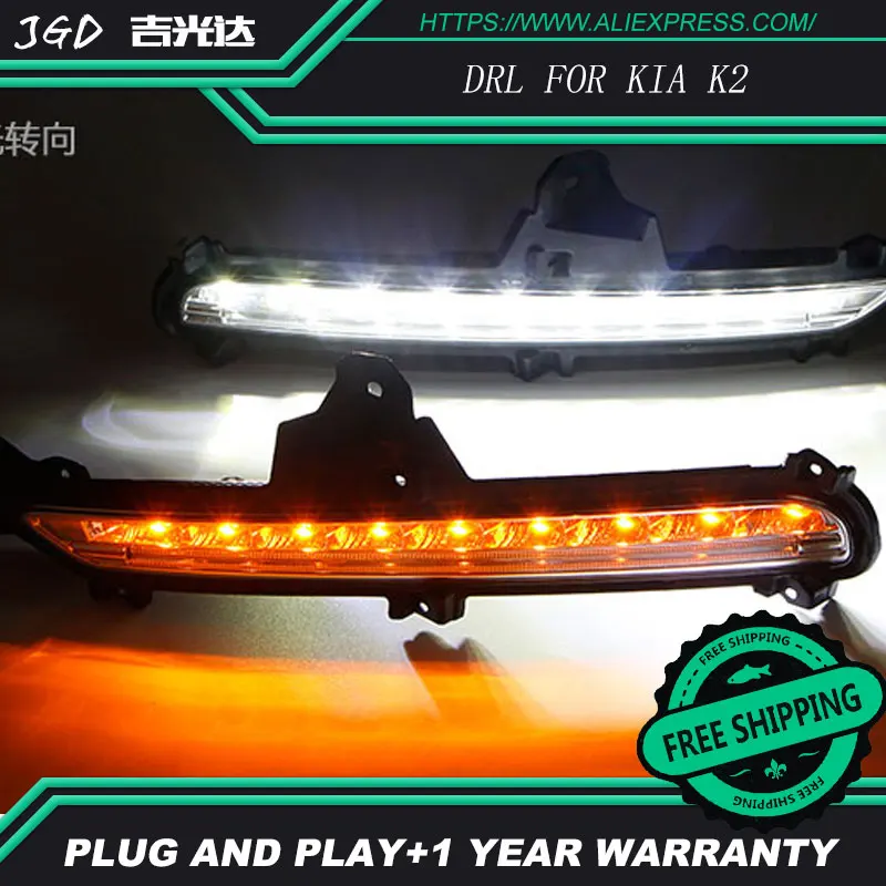 Free shipping ! Case For KIA K2 2015 2016 With Chromed Cover Dimming Style Relay Car DRL Waterproof 12V LED Daytime Running | Автомобили и