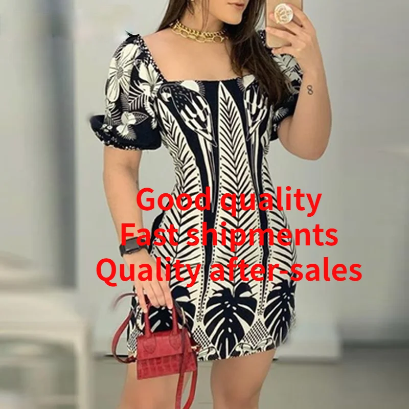 

Mini dress women's elegant fashion square neck plant print open back dress tight dress