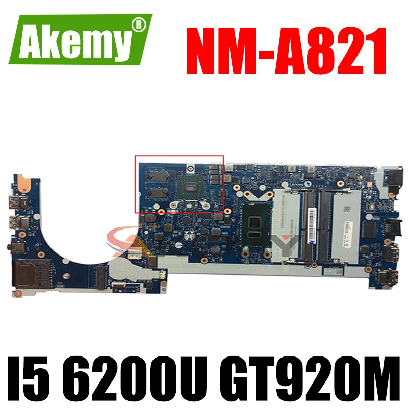 

Akemy CE470 NM-A821 для Lenovo Thinkpad E470 E470C ноутбук материнская плата 01EN265 процессор I5 6200U GT920M 2G DDR4 100% тесты работы